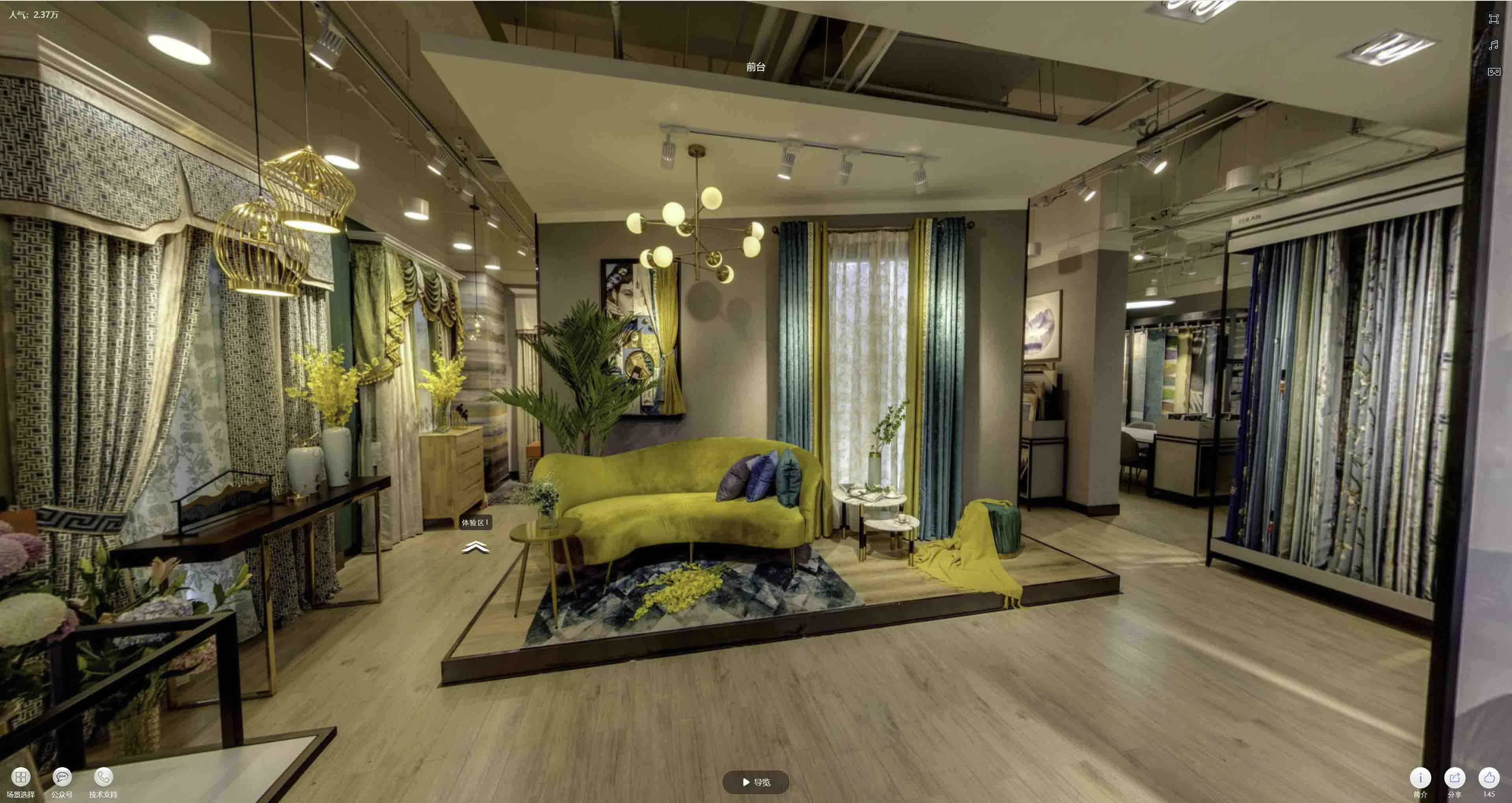 剑阁VR航拍摄影：城市旅游推广中的创新力量与无限可能